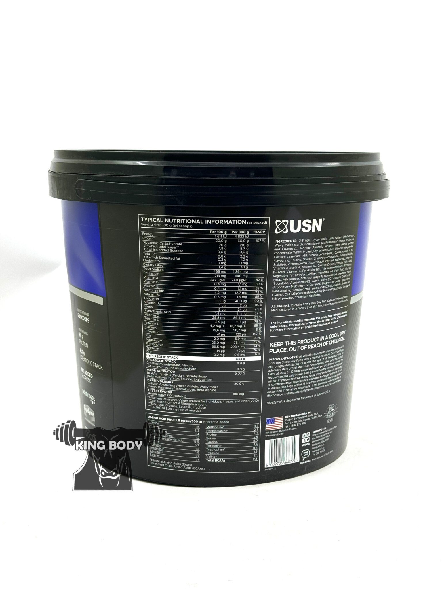 مشخصات گینر GH چهار کیلویی USN مشخصات گینر GH چهار کیلویی USN