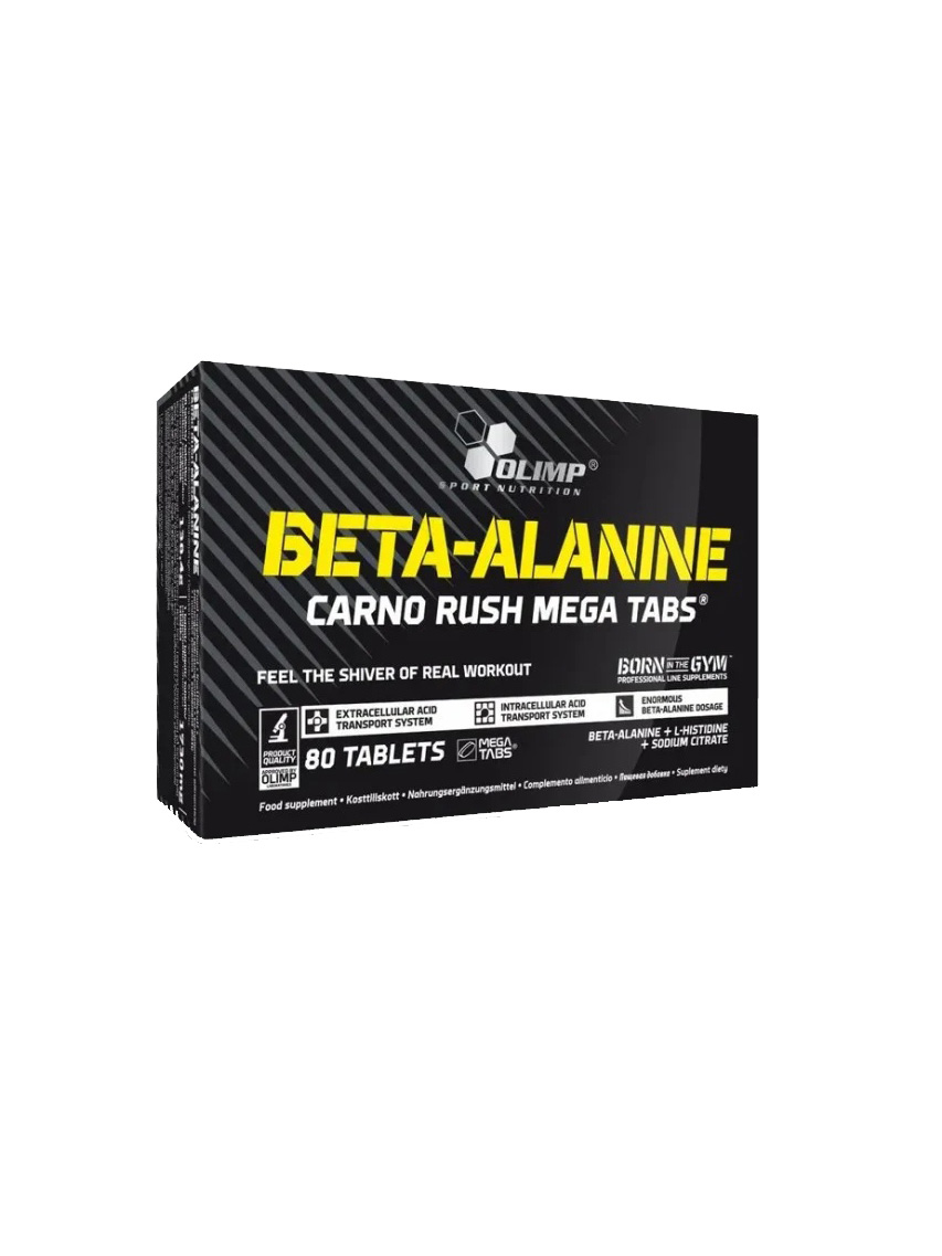 قرص بتا آلانین کارنو راش مگا تبز الیمپ (80عددی) | Olimp Beta Alanine Carno Rush Mega Tabs