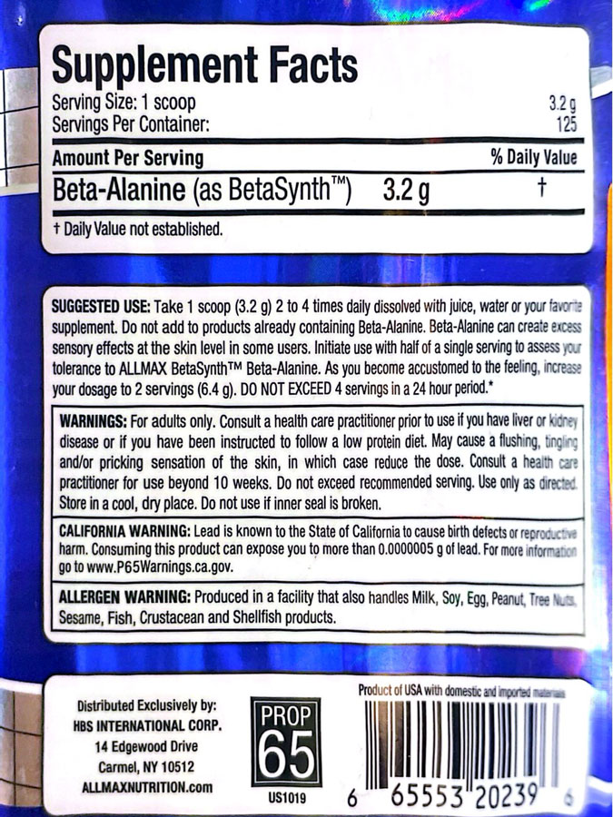 بتا آلانین المکس (400g) | Allmax Beta Alanine بتا آلانین المکس (400g) | Allmax Beta Alanine