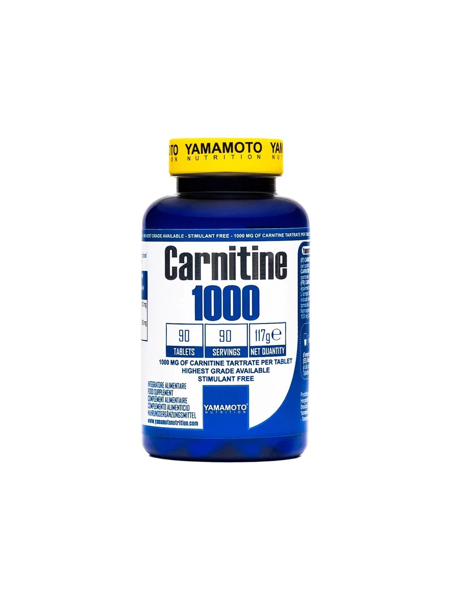 قرص ال کارنیتین 1000 یاماموتو (90عددی) | Yamamoto L-Carnitine 1000
