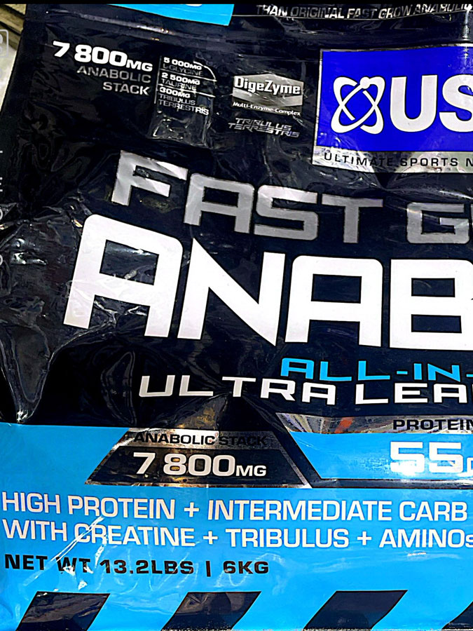 گینر آنابولیک فست گرو یو اس ان (6KG) | USN ANABOLIC FAST GROW گینر آنابولیک فست گرو یو اس ان (6KG) | USN ANABOLIC FAST GROW