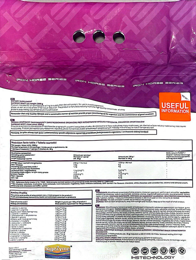 پروتئین وی سوپریم ای اچ اس (2000g) | IHS Supreme 100% Whey Protein پروتئین وی سوپریم ای اچ اس (2000g) | IHS Supreme 100% Whey Protein