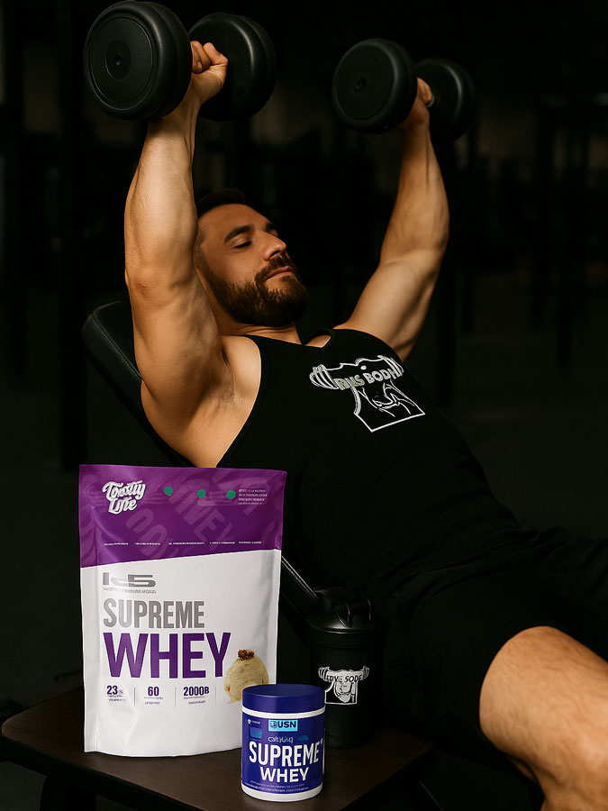 پروتئین وی سوپریم ای اچ اس (2000g) | IHS Supreme 100% Whey Protein پروتئین وی سوپریم ای اچ اس (2000g) | IHS Supreme 100% Whey Protein