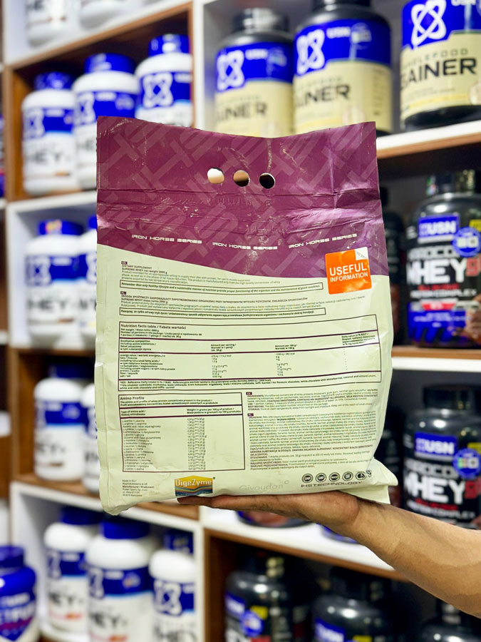 پروتئین وی سوپریم ای اچ اس (2000g) | IHS Supreme 100% Whey Protein پروتئین وی سوپریم ای اچ اس (2000g) | IHS Supreme 100% Whey Protein