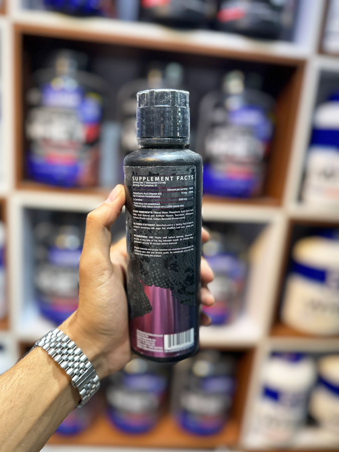 الکارنتین مایع 3000 ناترکس - Nutrex Liquid Carnitine 3000 الکارنتین مایع 3000 ناترکس - Nutrex Liquid Carnitine 3000