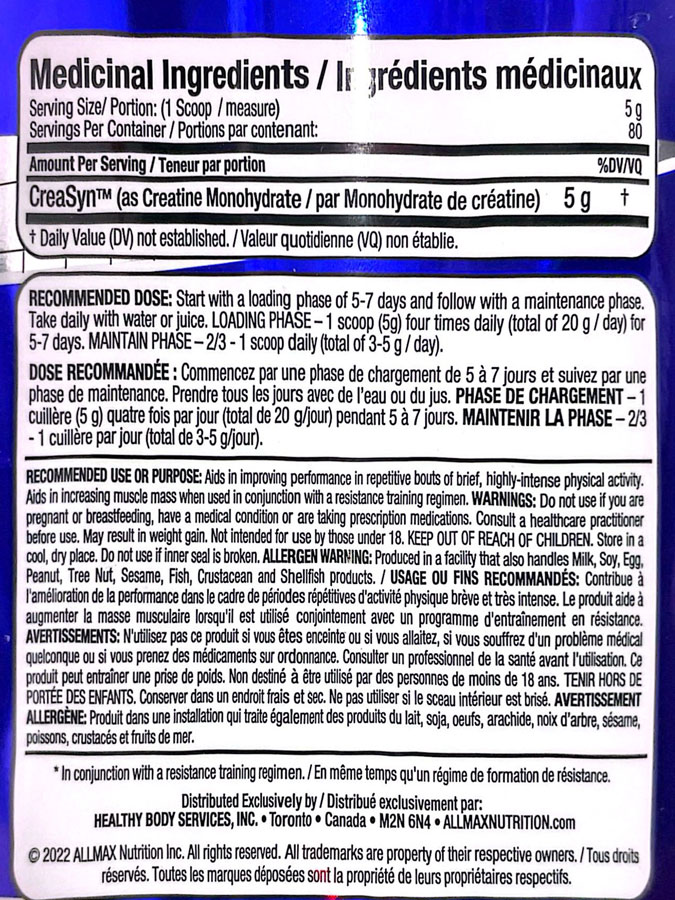 کراتین مونوهیدرات آلمکس (400g) | ALLMAX Nutrition Creatine Monohydrate Powder کراتین مونوهیدرات آلمکس (400g) | ALLMAX Nutrition Creatine Monohydrate Powder