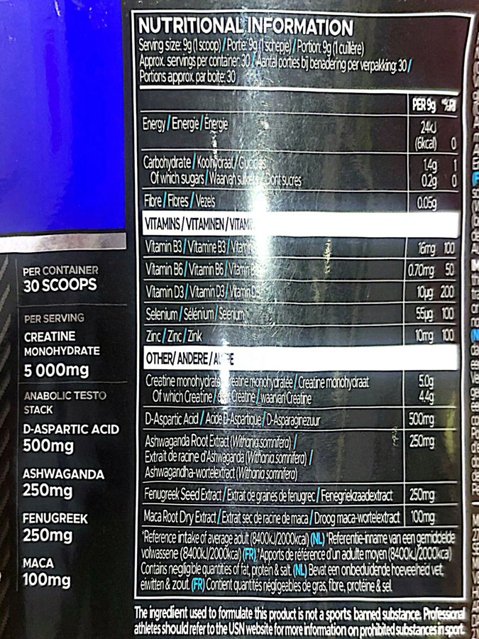 کراتین ترکیبی کراتست یو اس ان (270g) | CreaTest USN Creatine کراتین ترکیبی کراتست یو اس ان (270g) | CreaTest USN Creatine