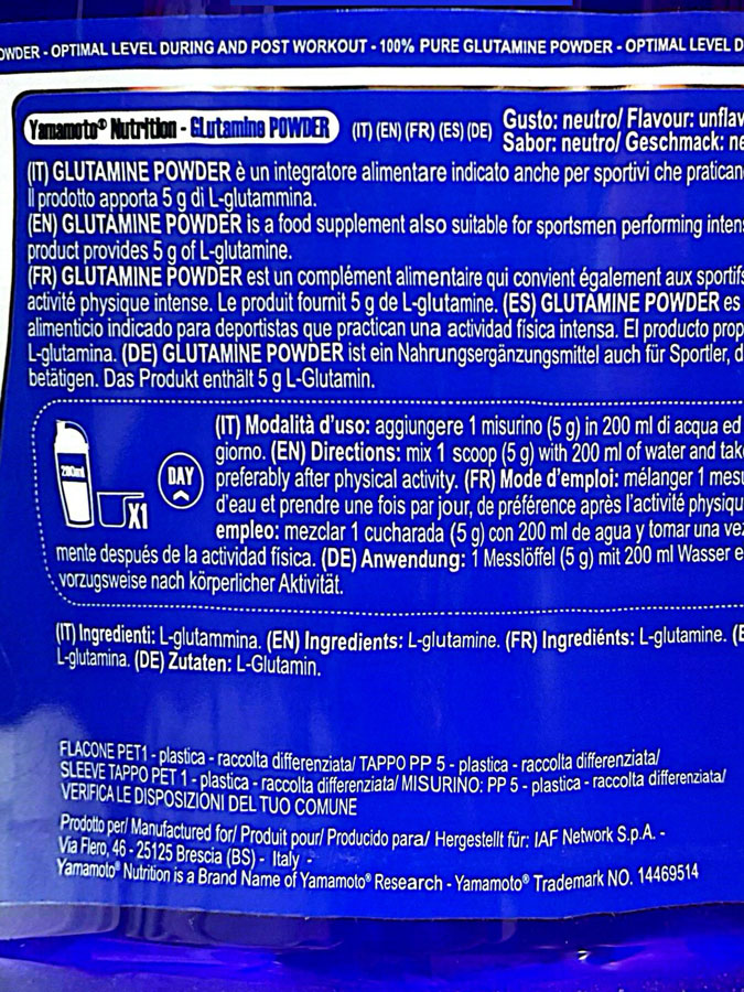 گلوتامین پودری یاماموتو | Glutamine powder Yamamoto (600g) گلوتامین پودری یاماموتو | Glutamine powder Yamamoto (600g)