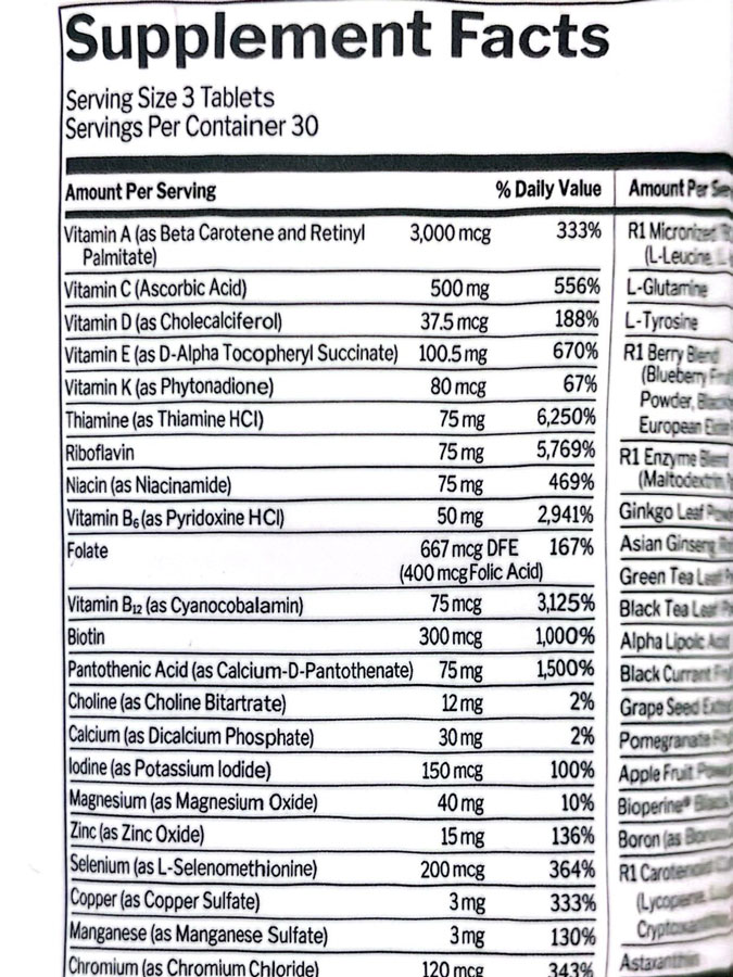 مولتی ویتامین مردانه رول وان (90 عددی) | Rule1 Men's MultiVitamin مولتی ویتامین مردانه رول وان (90 عددی) | Rule1 Men's MultiVitamin
