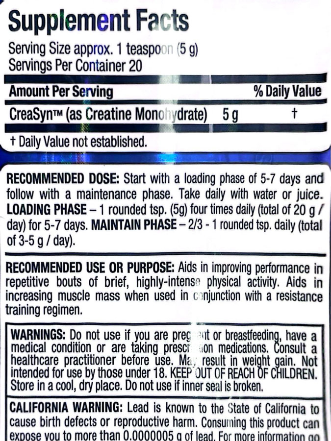 کراتین آلمکس | (100g) Creatine ALLMAX کراتین آلمکس | (100g) Creatine ALLMAX