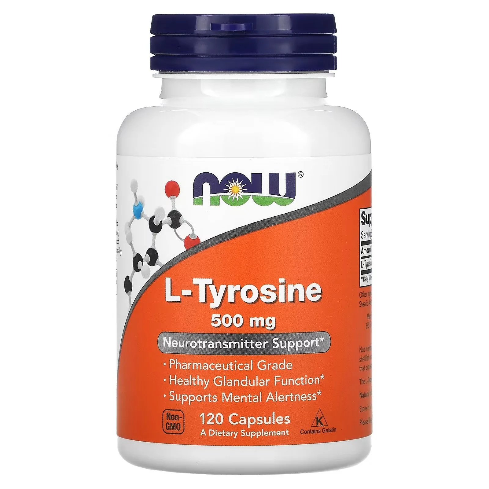 ال تیروزین ناو (120عددی) | L TYROSINE NOW ال تیروزین ناو (120عددی) | L TYROSINE NOW