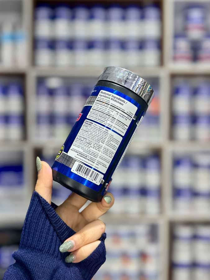 تریبلوس آلمکس ۹۰ عددی | Allmax Nutrition Tribulus Terrestris 90 Caps تریبلوس آلمکس ۹۰ عددی | Allmax Nutrition Tribulus Terrestris 90 Caps