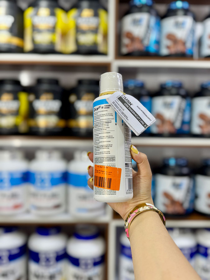 لیپو-فدراکات-یو-اس-ان.. چربی سوز مایع فدراکات لیپو ایکس سفید یو اس ان (500ML) | Phedracut Lipo Liqude USN